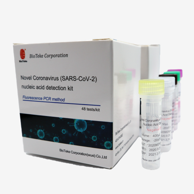 Kit de detección de ácido nucleico de la novela Coronavirus