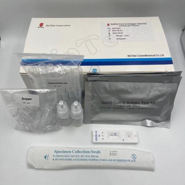 Pruebas caseras rápidas basadas en antígenos Kit de prueba de antígeno SARS-CoV-2 (oro coloidal)