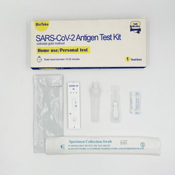 Actualizado: Serie del kit de prueba de antígeno SARS-COV-2 aprobado por MHRA